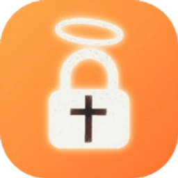 Prayer Lock
